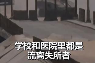 雷竞技链接网址截图2